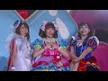 cyaron p.s. no mukougawa