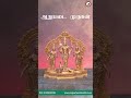 ஆறுபடை முருகன் பஞ்சலோக சிலை aarupadai murugan panchaloga silaigal adyar handicrafts