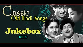 प्यार हुआ इकरार हुआ | Pyaar Hua Ikraar Hua - Old Classic Songs - Black & White | Video Jukebox Vol 3