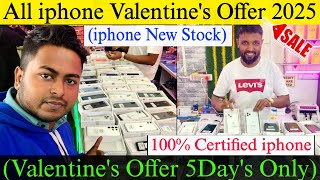 All iphone Valentine's offer 😍Cheapest Second Hand iphone Guwahati/Jalukbari/Mobile Fixer \u0026 Service✅