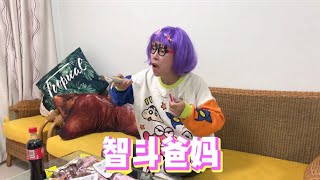 合集 | 家长安监控监督学习，佳佳想出办法应对【韩美美一家】