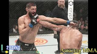 БОЙ Хамзат Чимаев VS Гилберт Бернс Разбор КАЖДОГО РАУНДА UFC 273 #khamzatchimaev #gilbertburns #ufc