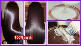 Homemade Hair Conditioner for Smooth, Silky & Shiny Hair |Powerful Hair Conditioner for Hair Growth
