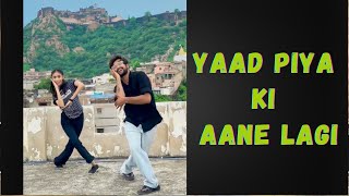 Chudi Jo Khanki | Yaad Piya Ki Aane Lagi | Dance Video | Ashish Raval AD