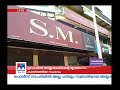 malappuram pulikkal sm jewellery theft