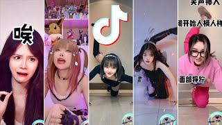 Tiktok Challenge Compilations:New\u0026Hottest vedeos(2021) 抖音热门挑战合集 2