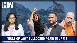 Bulldozing Rule Of Law? Prayagraj Protest Accused's House,Owned By His Wife Demolished| AfreenFatima