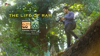 The Life Of Ram Full Video Song |Jaanu Video Song |Sharwnand |Samantha | Pixelk Creations