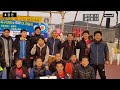 2019 용인시 한마음 족구대회 1부 8강 중앙족구단vs용인족구단