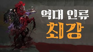 역대 무력 인류최강 항우는 얼마나 쌈박질을 잘했을까? [빠른역사]