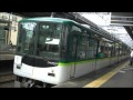 京阪電車＊＊＊６ １２　本日の朝の上りの７連の快速急行