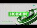 ВИБОРЮЄМО ПРАВО НА ГІДНЕ ЖИТТЯ РАЗОМ