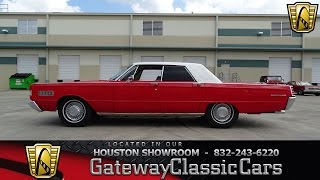 1966 Mercury Montclair Gateway Classic Cars #693 Houston Showroom