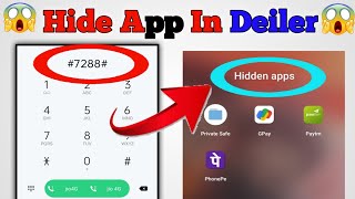 How To Hide Apps on Android 2023 (App Hide) | Dialer Vault Hide APp I How To Hide Apps And Videosl