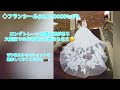 【ロングトレーンドレスご紹介♪】大階段でのお写真映えもばっちり♡