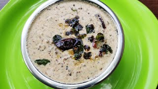 Sadya style pavakka kichadi / പാവയ്ക്ക കിച്ചടി / Bitter gourd kichadi