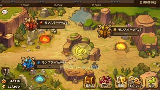 【サマナーズウォー】# 192 討伐戦パーティー紹介(風キングスライム)