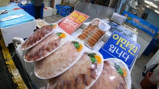 # mukbang sashimi # Olle Jeju market_Korea # 방어 딱새우 회 존맛탱# ซาชิมิ # ตลาดปลาสดเกาะเชจู   [luna food ]