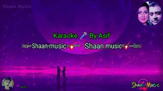 Naino Mein Sapna Karaoke With Lyrics Song_Himmatwala_Amit Kumar And Sunidhi Chauhan