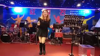 葉靜怡在紅寶石演唱日曲到底愛我不愛11月28日阿珠錄影