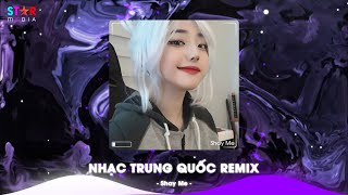 Top 10 Nhạc Trung Quốc Remix 2024 - Nhạc Hoa Remix Hot TikTok - Full Set Nhạc Trung Remix Hay Nhất