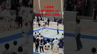 JKA熟練者大会 ミスター押忍との激闘‼️