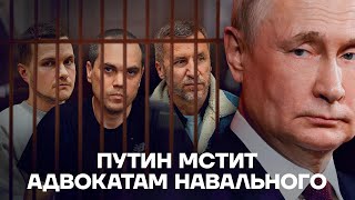 The secret recording of Navalny