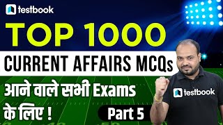 Top 1000 Current Affairs Questions | January to June Current Affairs 2021 for SSC CGL, CHSL, MTS| #5