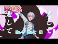 【転生林檎】多声類歌い手5人が30種類の声を使い分けて『転生林檎／ピノキオピー』歌ってみたら覚醒して大優勝ｗｗｗｗｗｗｗｗｗｗｗｗ【すたぽら】