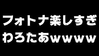 Mildomでフォローお願いします！（概要欄にリンク）