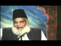 3/20- Tafseer Surah Aal-e-Imran (Ayat 18 to 22) By Dr. Israr Ahmed