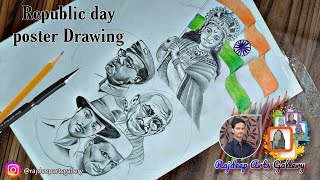 Republic day poster Drawing | Indian republic day drawing | How to draw republic day poster easy