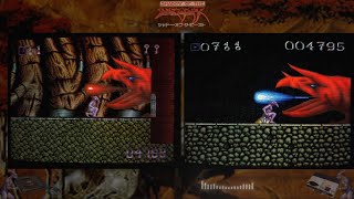 Shadow of the Beast - Real consoles comparison MegaDrive(MD) VS PC Engine CD (PCE-SCD2)-No Emulator.