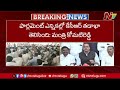 komatireddy venkat reddy strong counter to kcr ntv