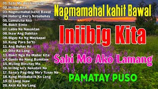 Sabi Mo Ako Lamang - Best Opm Love Song || Tagalog Love Song || Tagos Sa Puso 70s 80s 90s