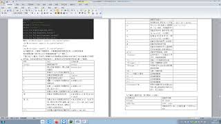 9分钟，3个经典案例，手把手带你构造python正则表达式