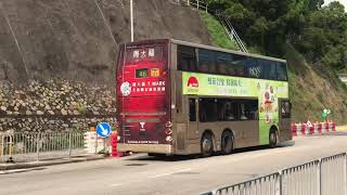 (即將退役的ATS139)Dennis Trident 10.6M KMB 46 在晨輝學校經過