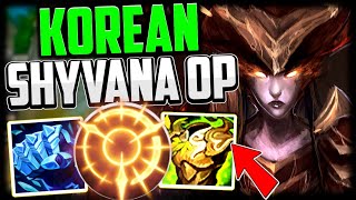 How to ACTUALLY Play Shyvana \u0026 CARRY CONSISTENTLY | TOP LANE SHYVANA GUIDE SEASON 12