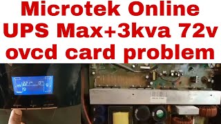 Microtek Online UPS Max+ 3kva 72v ovcd card problem ups testing and Review