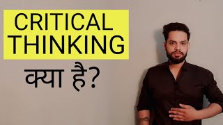 Critical Thinking Analysis interpretation Evaluation