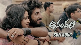 Sufi Song | Anandam Movie 2017 | Raghu Dixit | Latest Telugu Songs