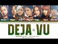 SONAMOO (소나무) – Déjà Vu (Color Coded Lyrics HAN/ROM/ENG)