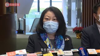 鄭若驊：媒體針對法官言論　意圖影響判決是徒勞無功 - 20201216 - 港聞 - 有線新聞 CABLE News