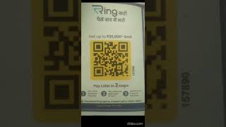 Ring Buy Now Pay Later || Best paylater and instant credit || who wants to get limit scan this qr