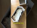 这玩楞没有小猫咪能拒绝 萌宠好物 猫窝 猫抓板 牛皮纸猫窝 猫咪玩具 小猫端端