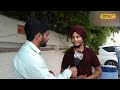 ਦਿਨੇ ਲਗਾਉਂਦਾ ਰੇਹੜੀ ਰਾਤੀ ਕਰਦਾ ਗਾਰਡ ਦੀ ਨੌਕਰੀ inspirational story local18