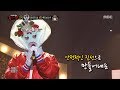 [King of masked singer] 복면가왕 - 'Coming-of-Age Day' 2round - Family Portrait   20180520