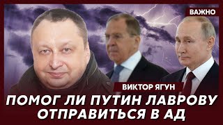 Экс-замглавы СБУ генерал Ягун о том, почему черт снова забрал не того деда