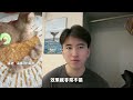 拒绝内耗！chatgpt 4o给我发工资了，2年存款60万，代价是能吃苦熬夜，就看你能不能抓住这个机遇！ tiktok 赚钱 tiktok赚钱 副业 兼职 chatgpt