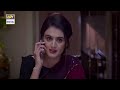 meray paas tum ho episode 15 ayeza khan humayun saeed adnan siddiqui hira salman